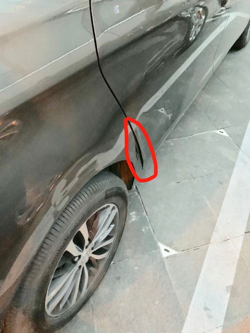 汽车小洞修补费用多少